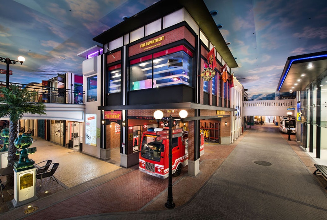 KidZania