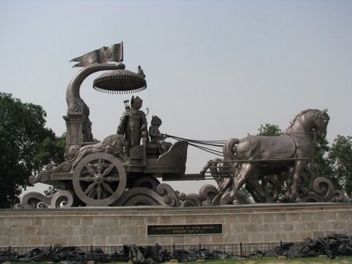 Kurukshetra