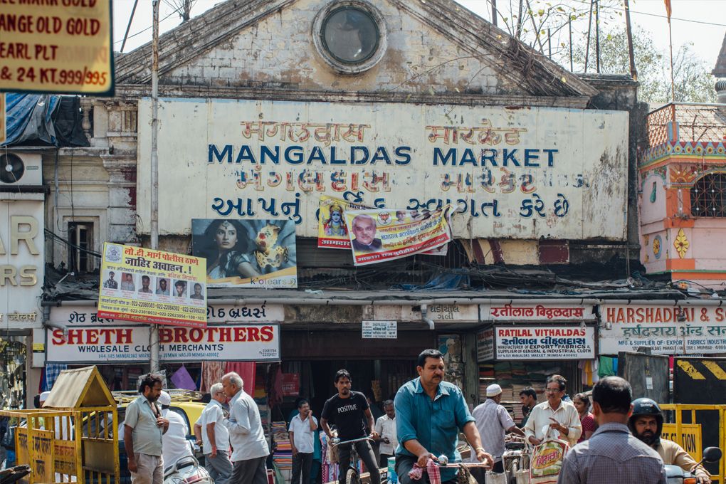 Mangaldas Market