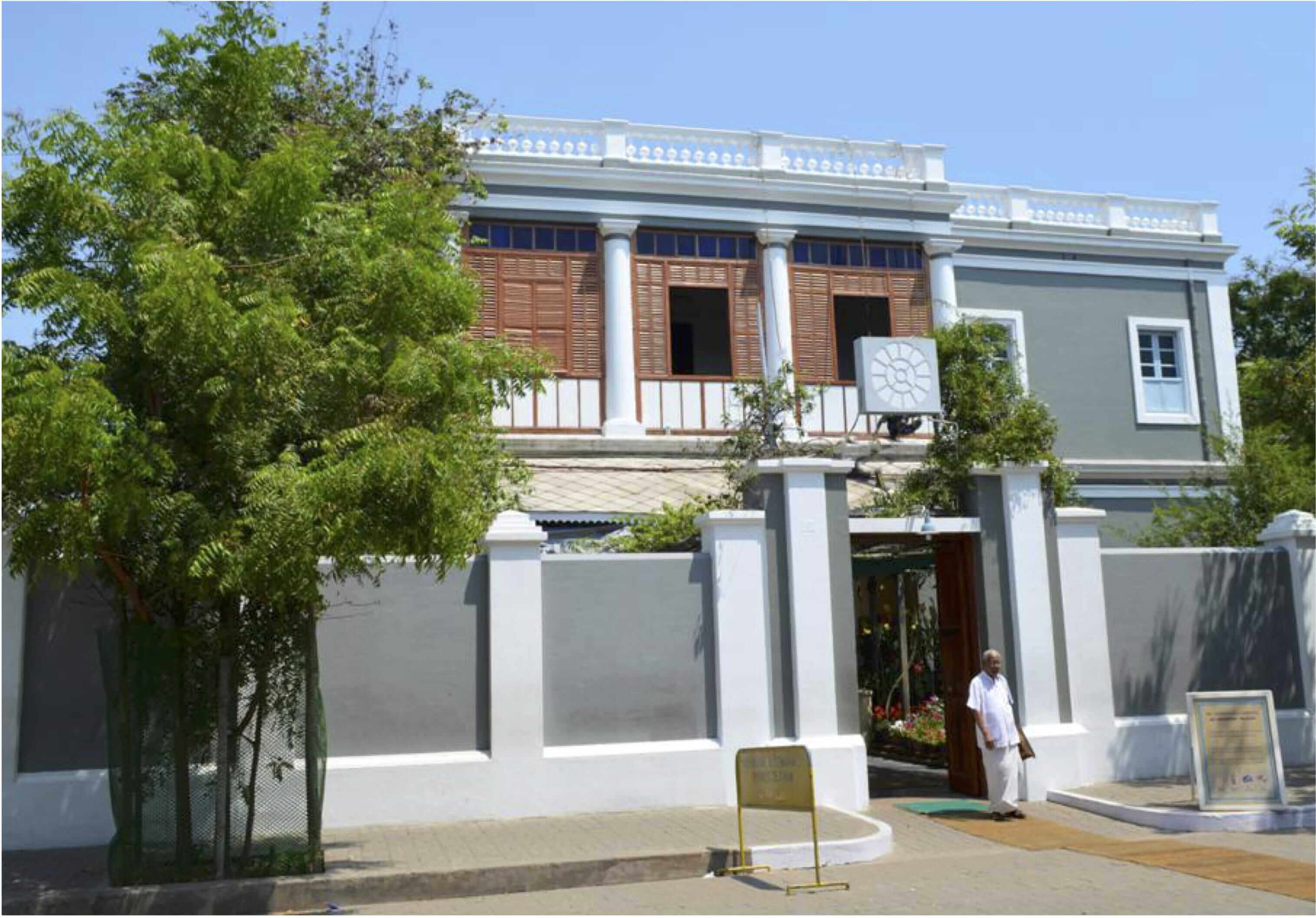 Aurobindo ashram 