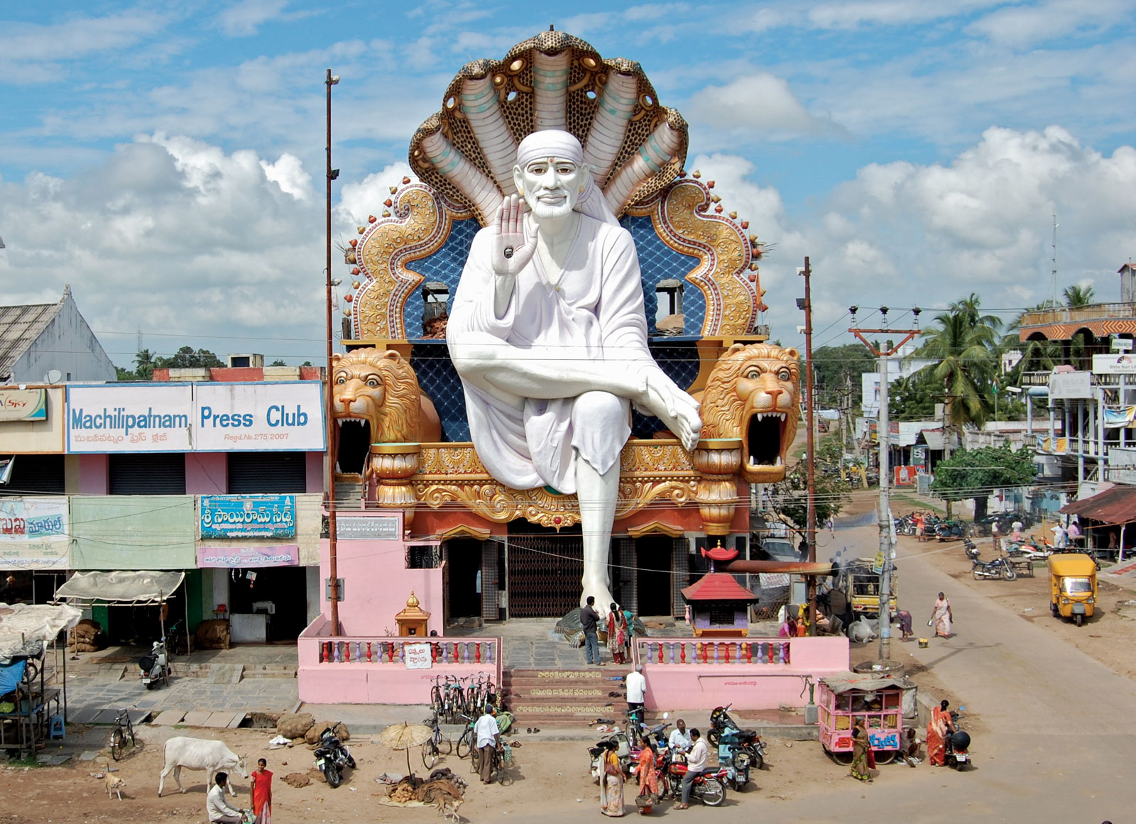 Machlipatnam