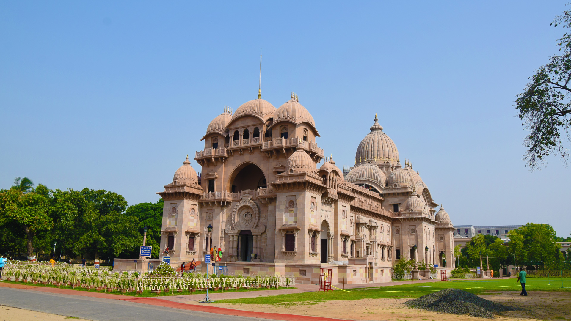 Belur Math