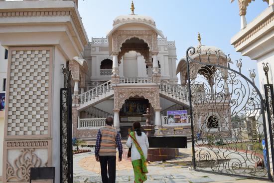 ISKCON Jaipur