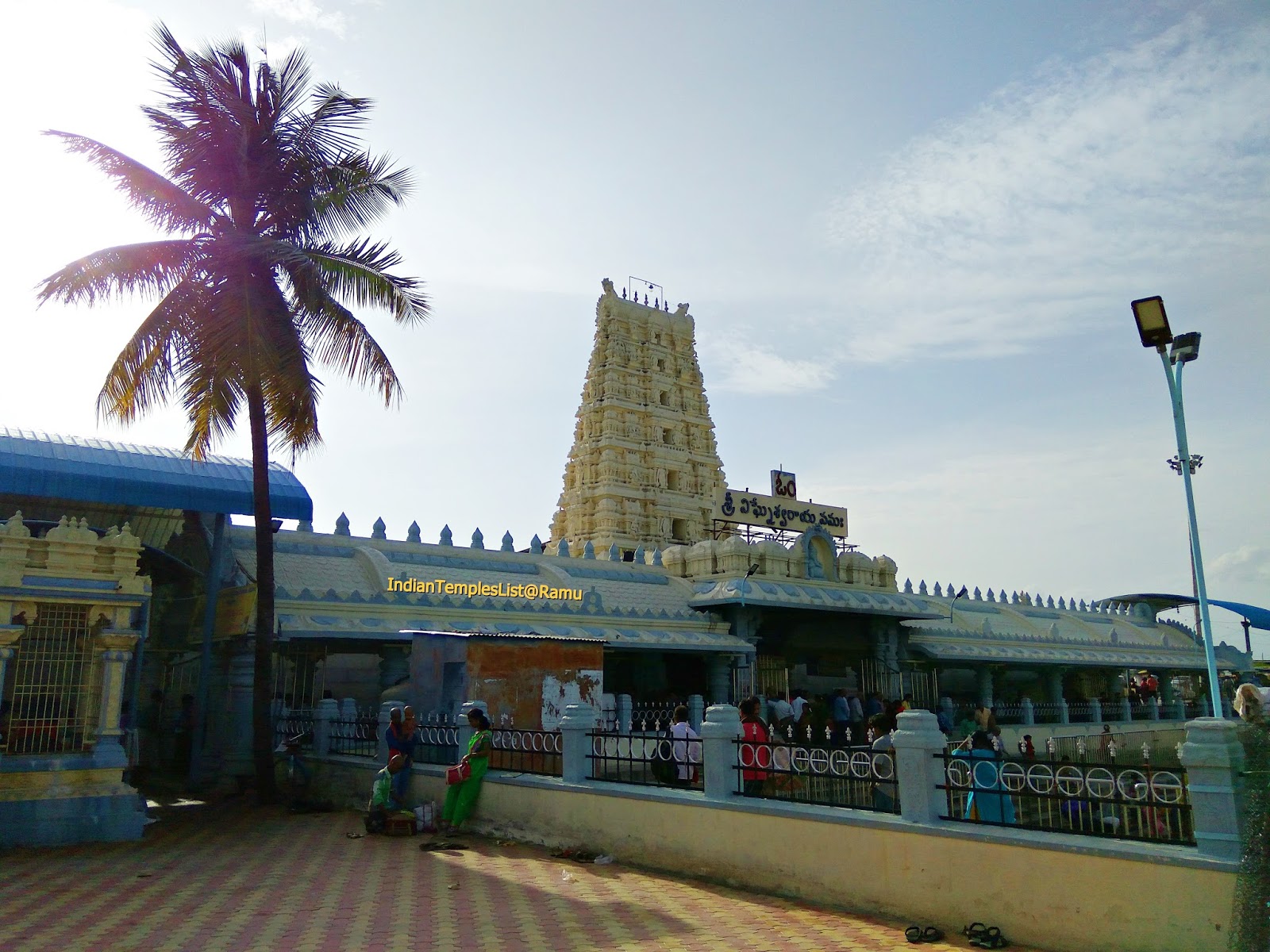 Kanipakam Vinayaka Temple, Chittoor