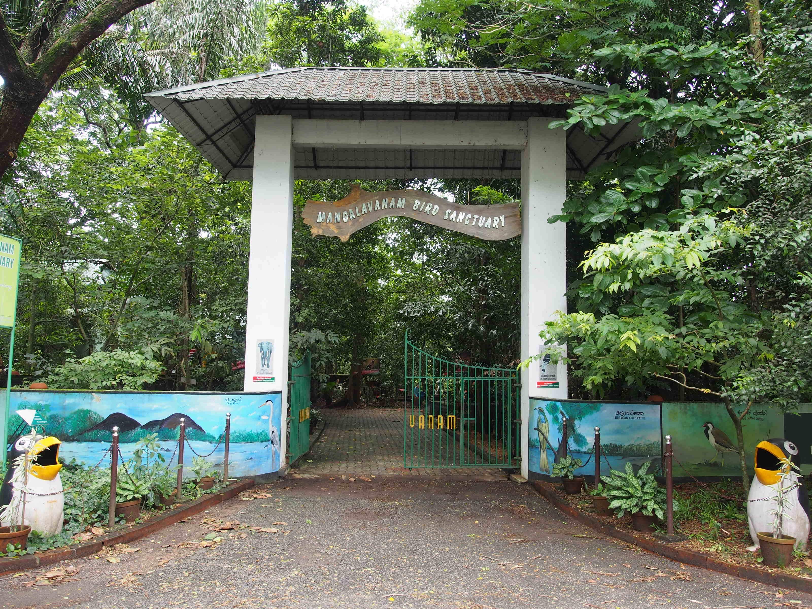 Mangalavam bird Sanctuary
