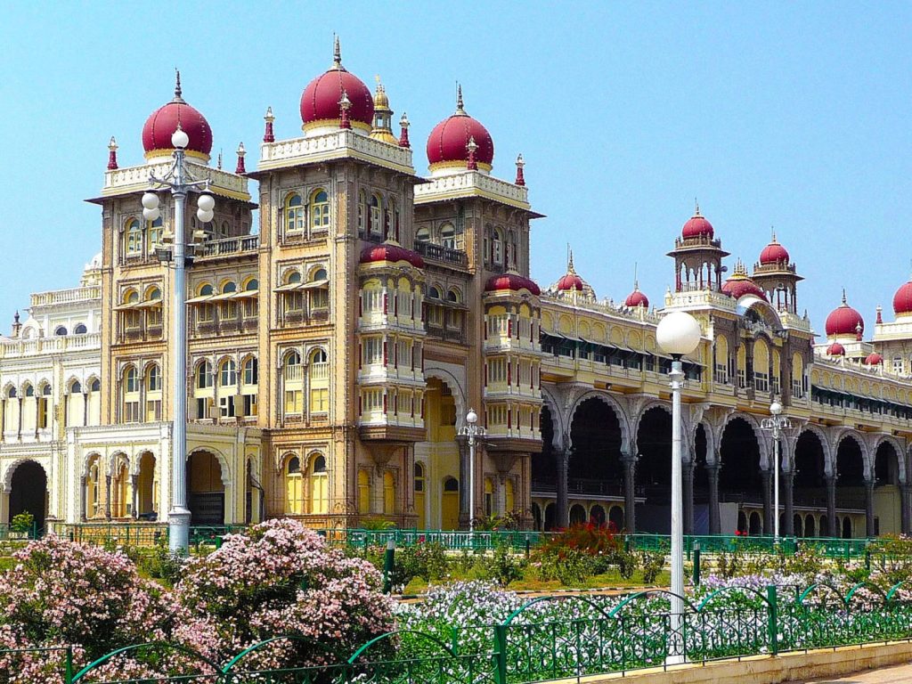 Mysore Fort