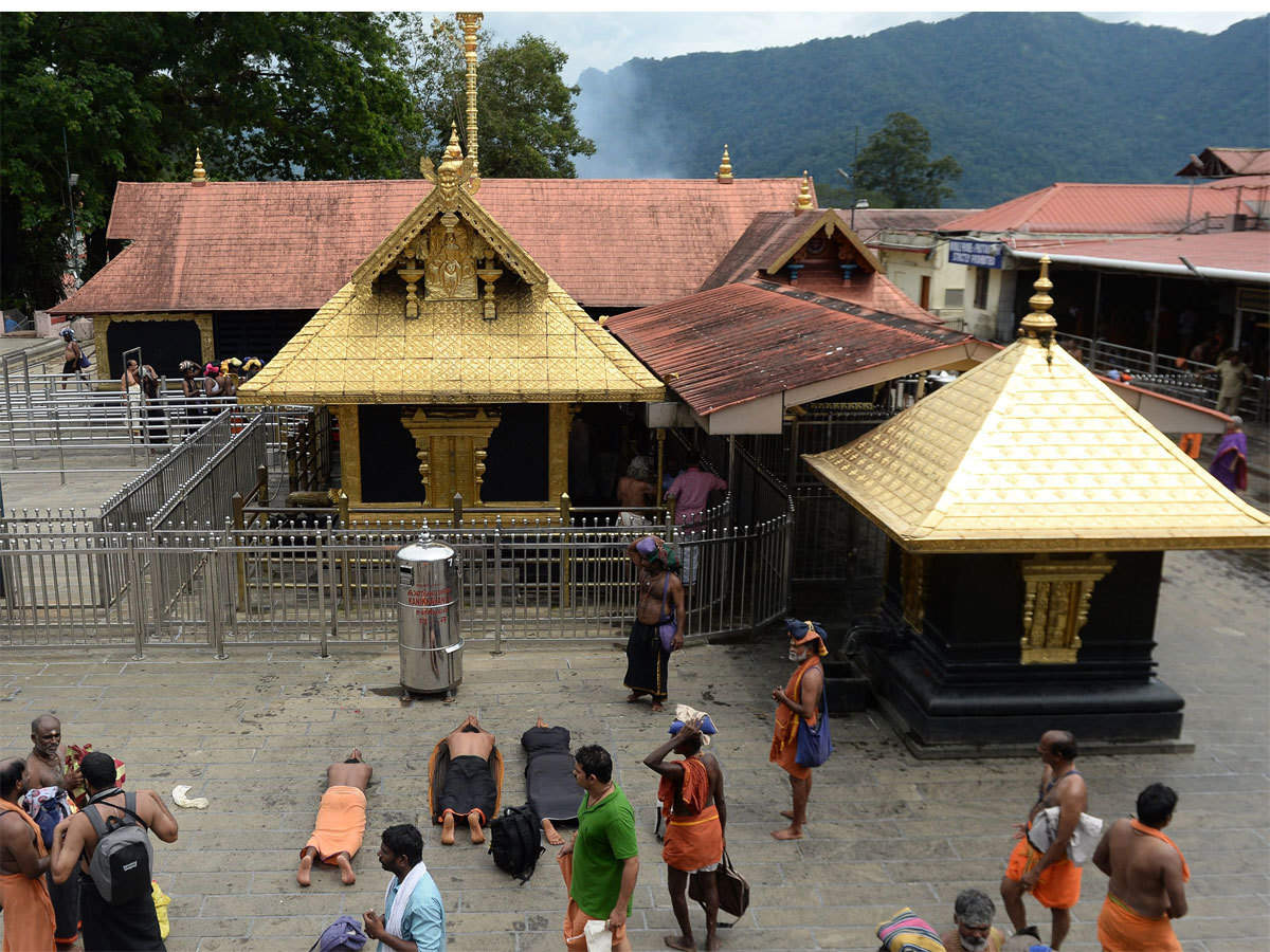 Sabarimala