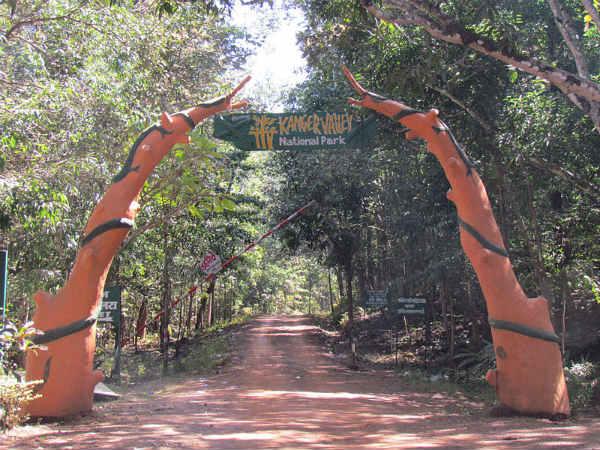 The Kanger Valley National Park