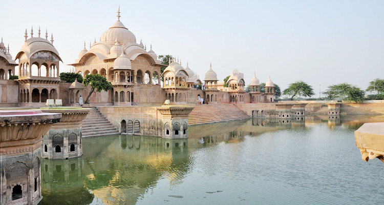 kusum sarovar vrindavan