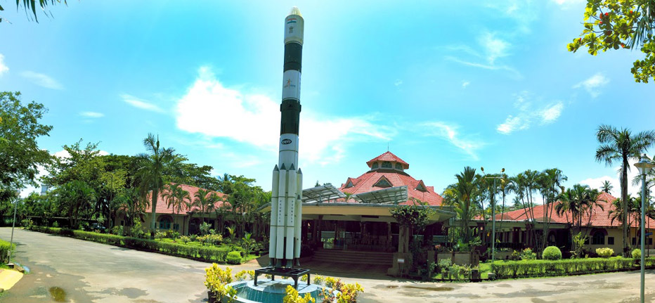 Calicut Planetarium