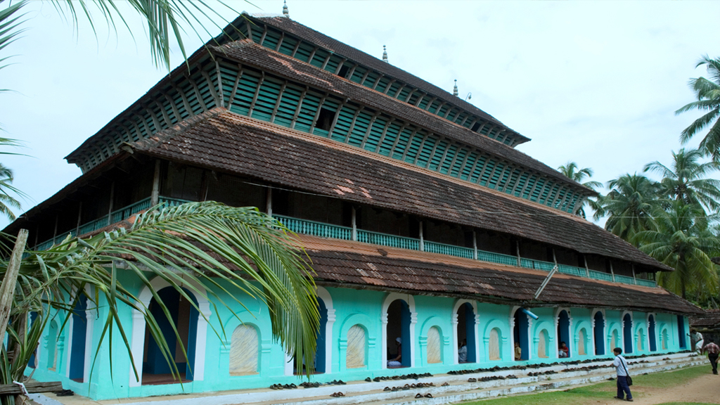 Mishkal Mosque