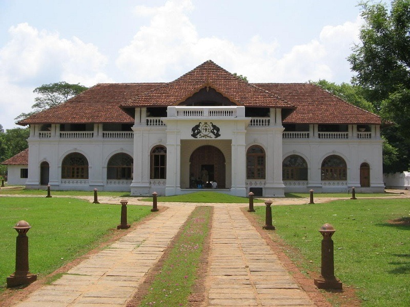 Pazhassi Raja Museum and Art Gallery