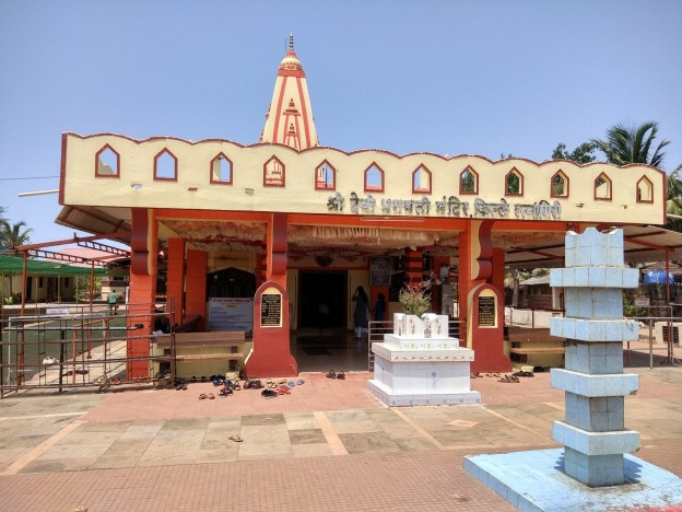 Shree Devi Bhagavati Temple