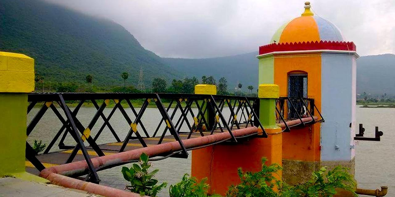 Mudasarlova Park, Vizag