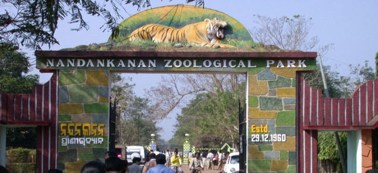 Nandankanan Zoological Park