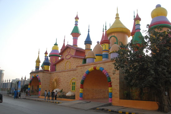 Vardhman Fantasy Amusement Park, Mumbai