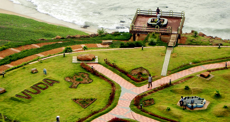 Vuda Park, Vizag