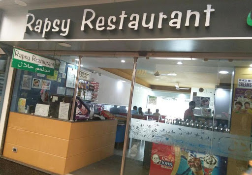 Rapsy Restaurant