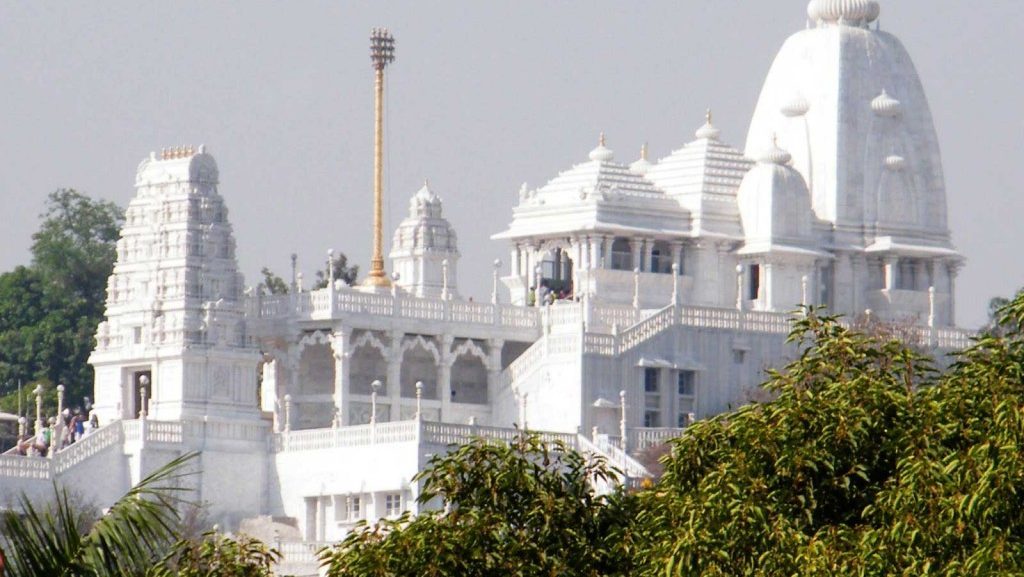 Birla Mandir