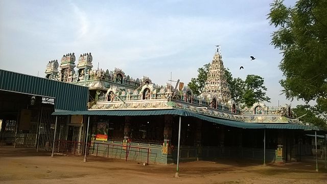 Maisigandi Maisamma Temple