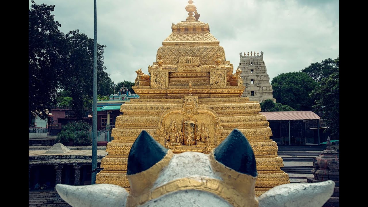 Mallikarjuna Temple