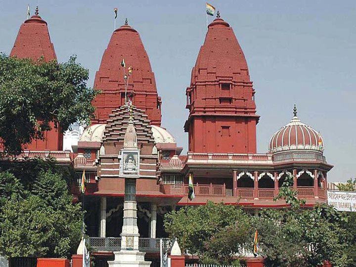 Sri Digambar Jain Lal Mandir