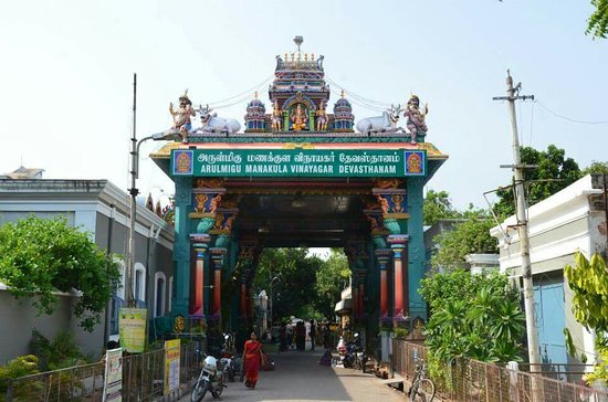 Sri Manakula Vinayagar Temple