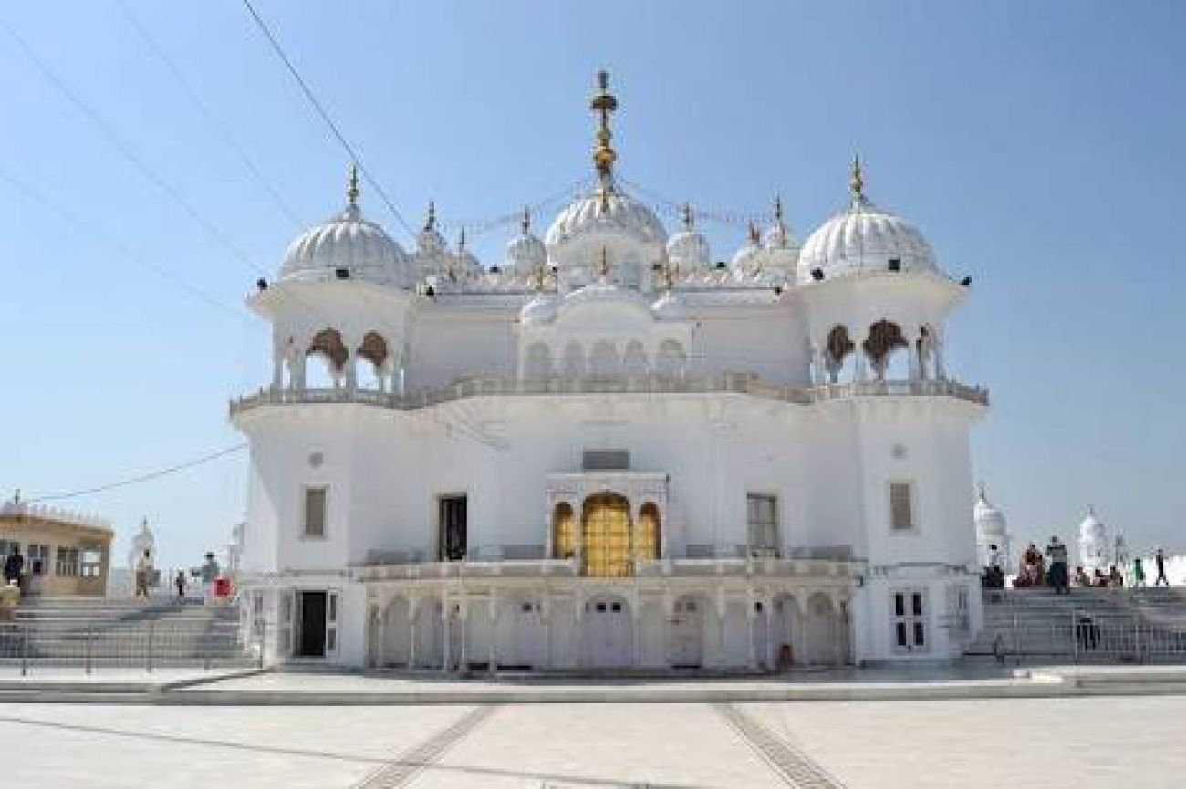 Anandpur Sahib, Rupnagar