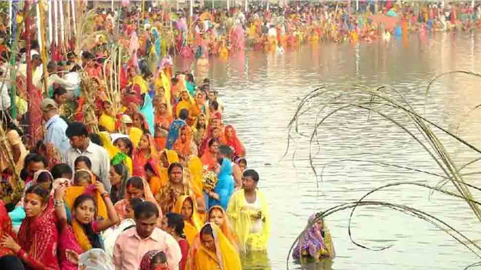 Chhath Puja