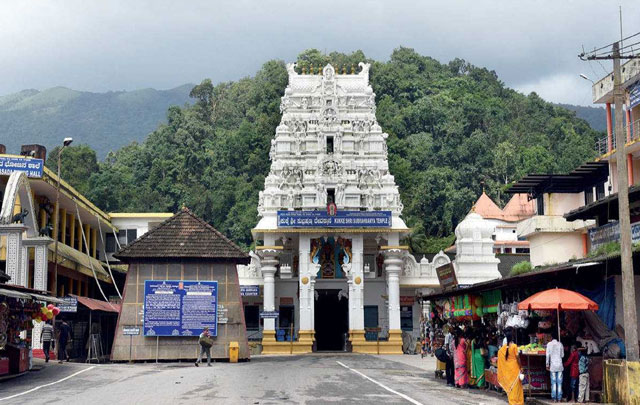 Kukke Subrahmanya Temple