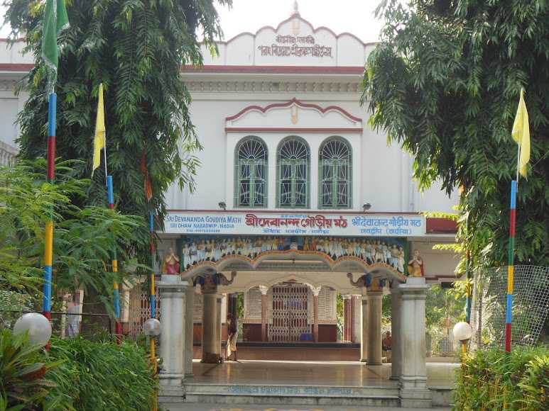 Sri Devananda Gaudiya Math, Mayapur