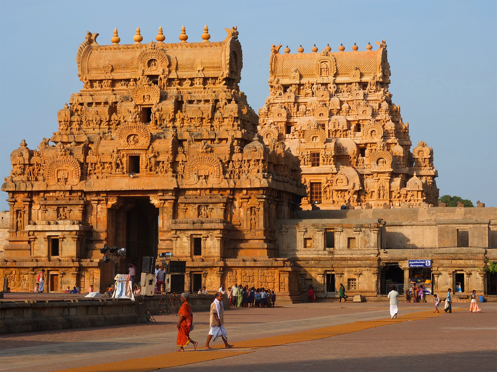 Thanjavur