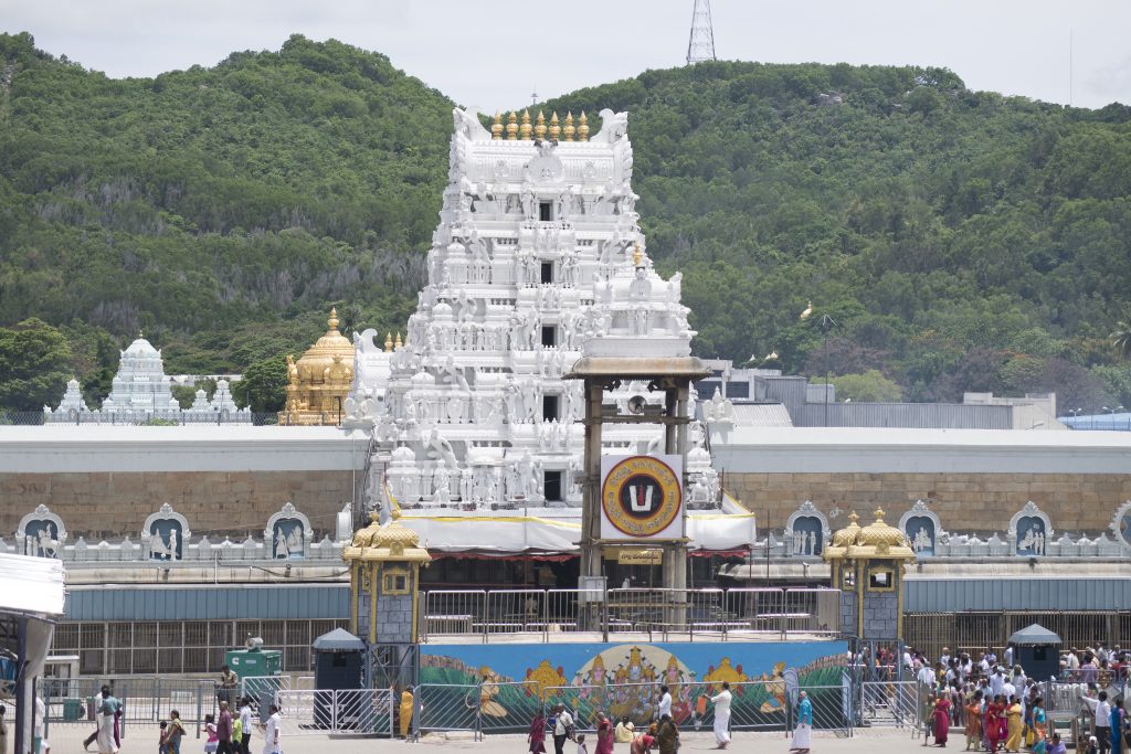 Tirumala Tirupati Venkateswara Temple