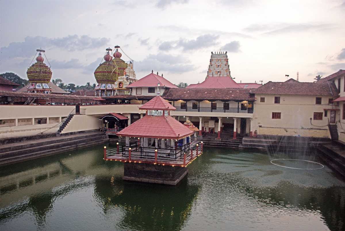 Udupi