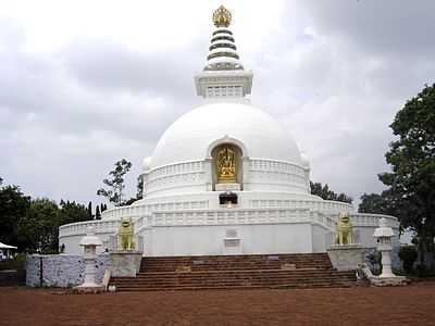 Vishwa Shanti Stupa, Vaishali