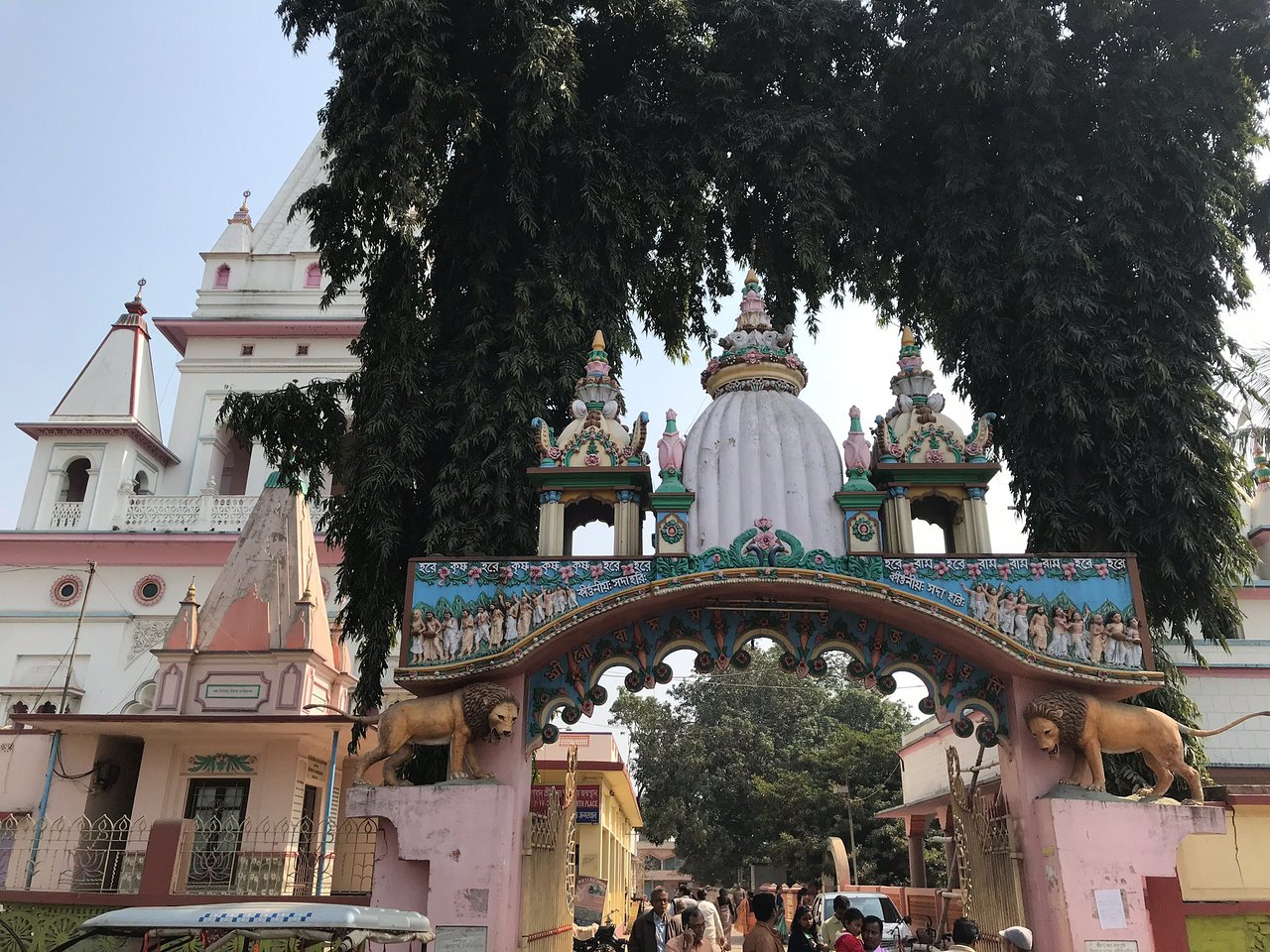 Yoga Peeth, Mayapur