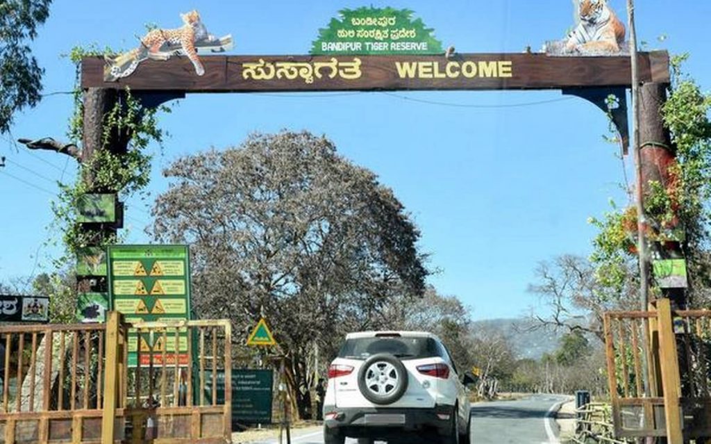 Bandipur Tiger Reserve