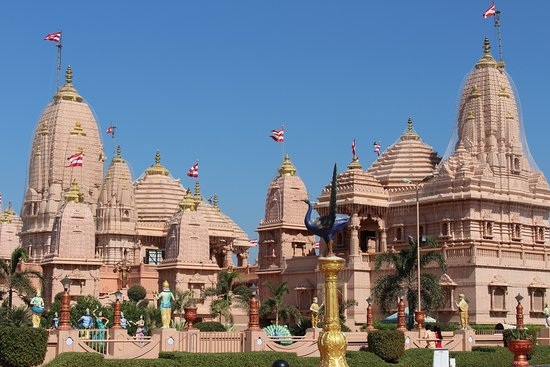 Kuber Bhandari Temple