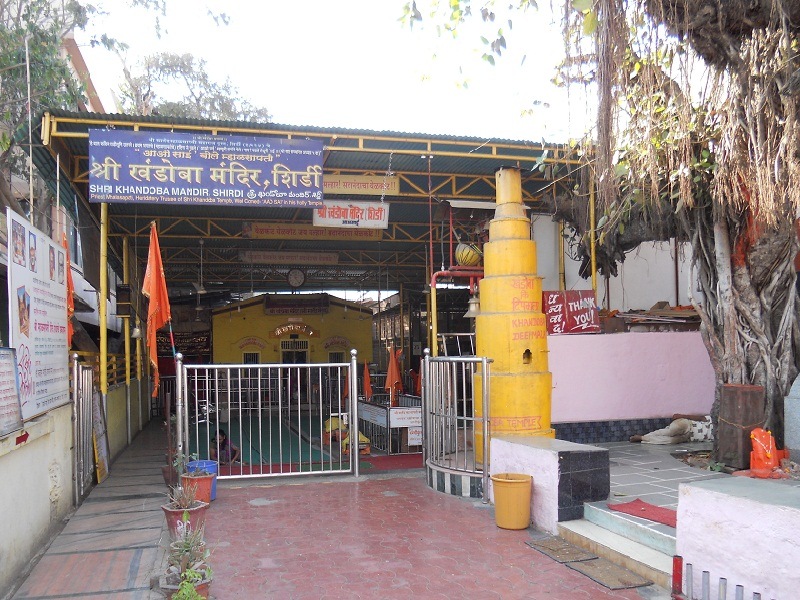 Shirdi