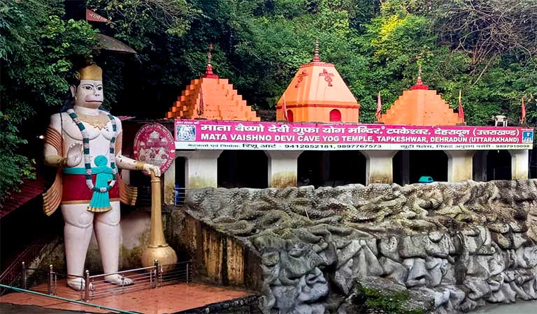 Tapkeshawar Temple