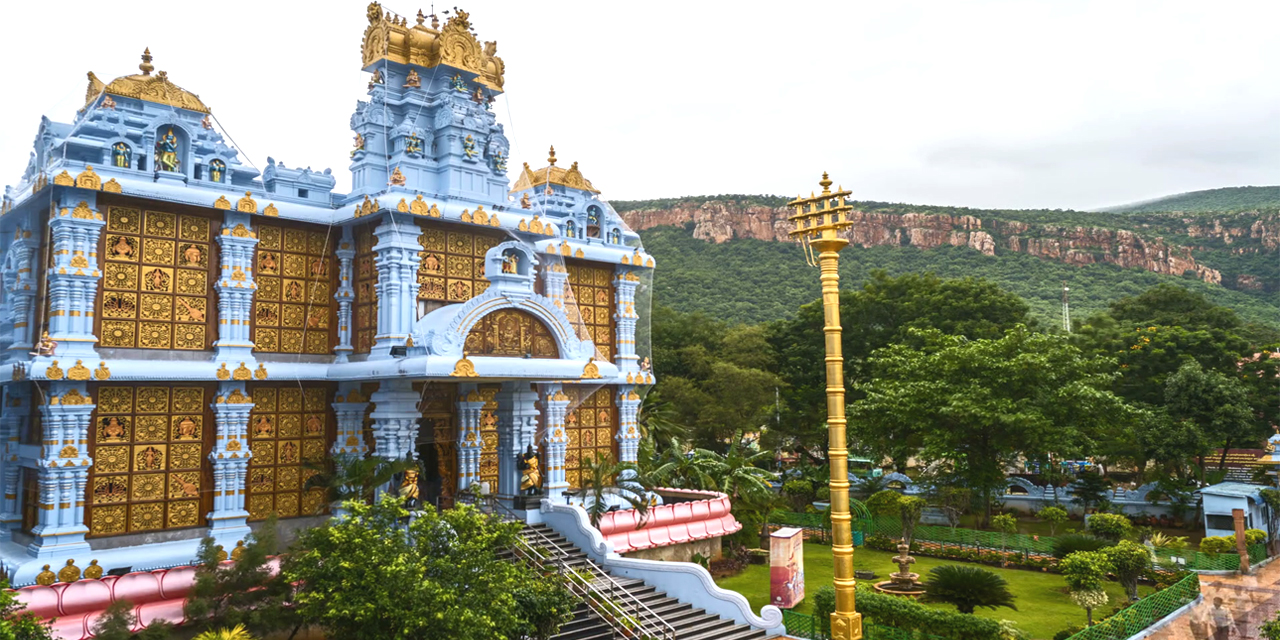 Iskcon In Tirupati 