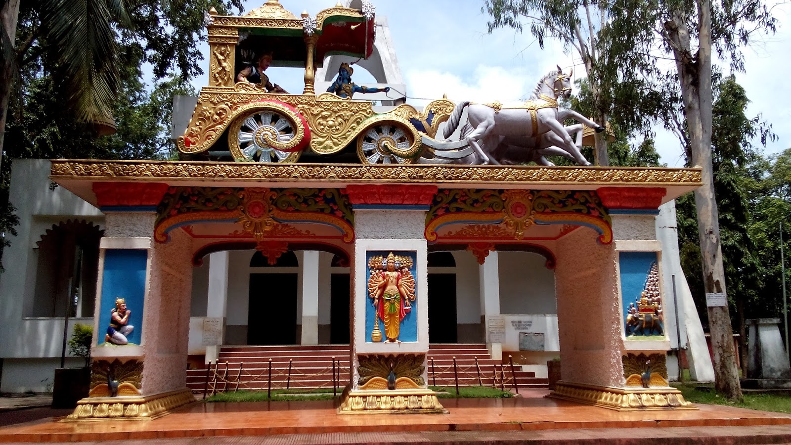 Gita Mandir