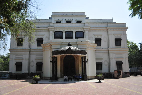 Lal Bagh Palace