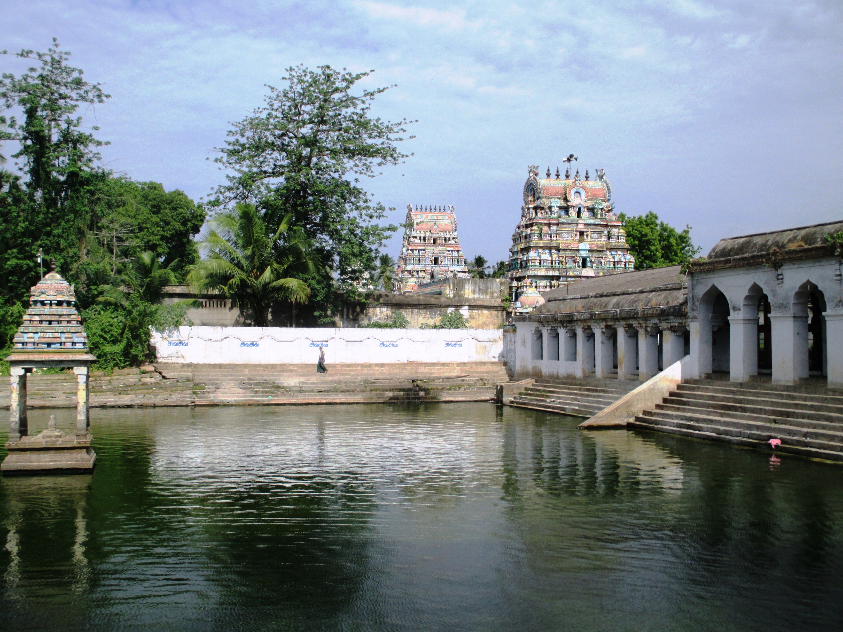 Mayiladuthurai