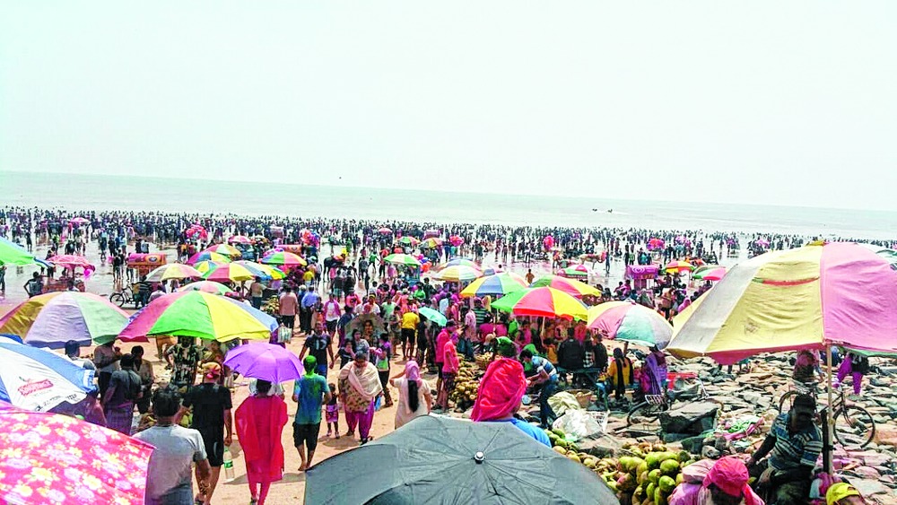 Digha