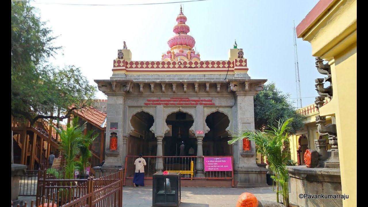 Moreshwar Temple