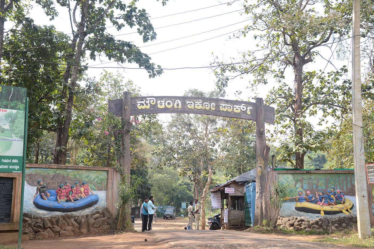 Moulangi Eco Park