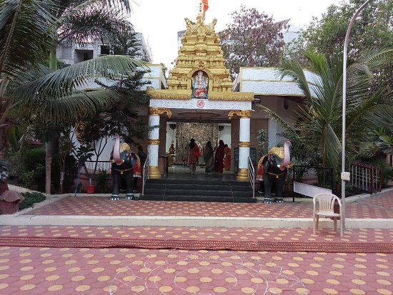 Shri Ashtavinayak Mandir