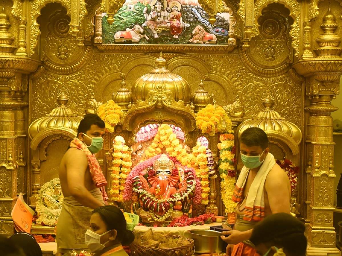 Siddhivinayak Temple