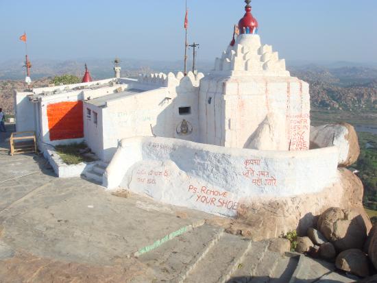 Yantrodharaka Hanuman Temple